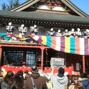 今日は節分ですね！